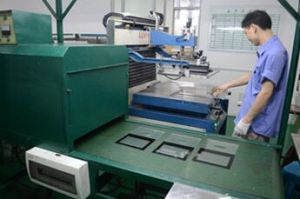 自動絲印生產線