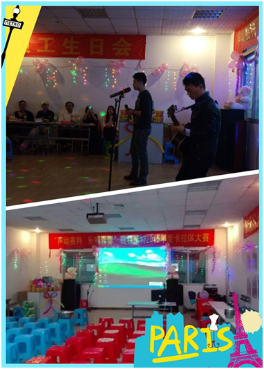 亞克力廠家公司資訊 亞克力廠家公司資訊