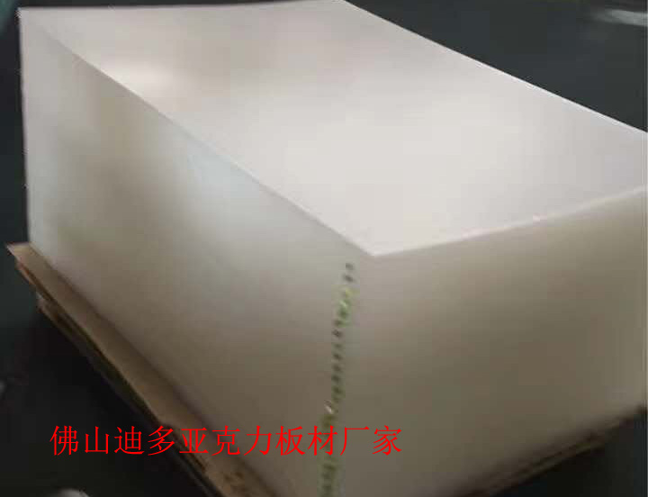 亞克力板材廠家