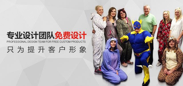 迪多專業設計團隊免費設計