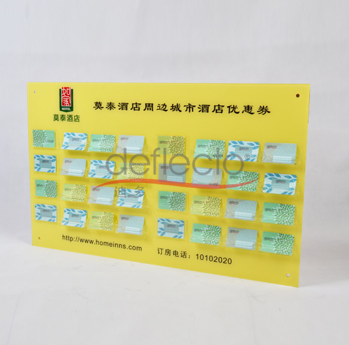 迪多-有機玻璃酒店指示牌