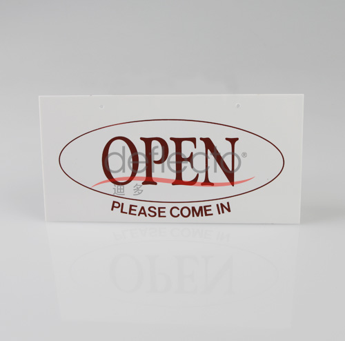 迪多-亞克力指示牌